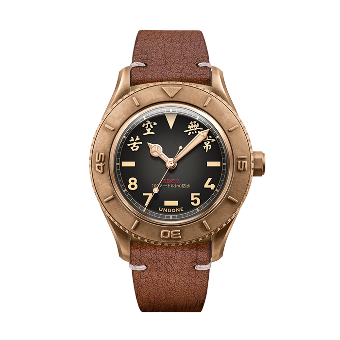 UNDONE Kyoto Ghost Bronze watches